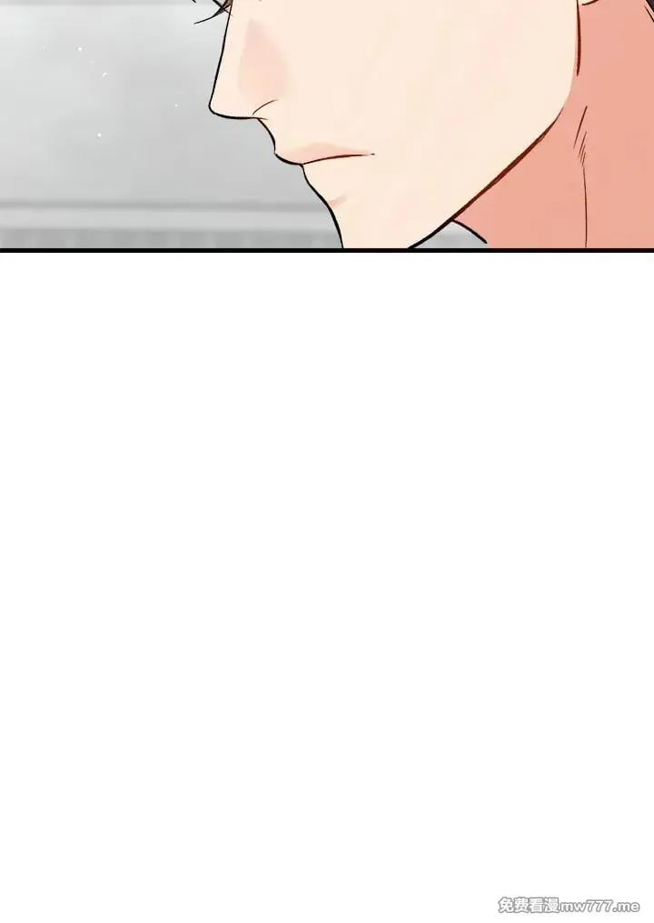 第35话 第6页