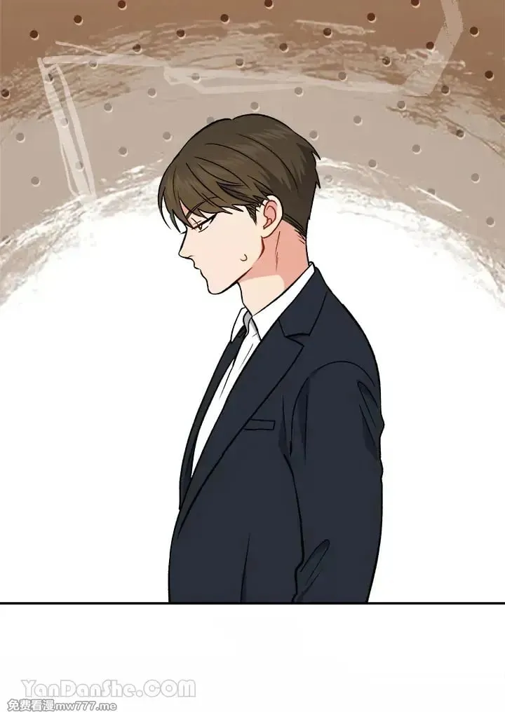 第35话 第11页