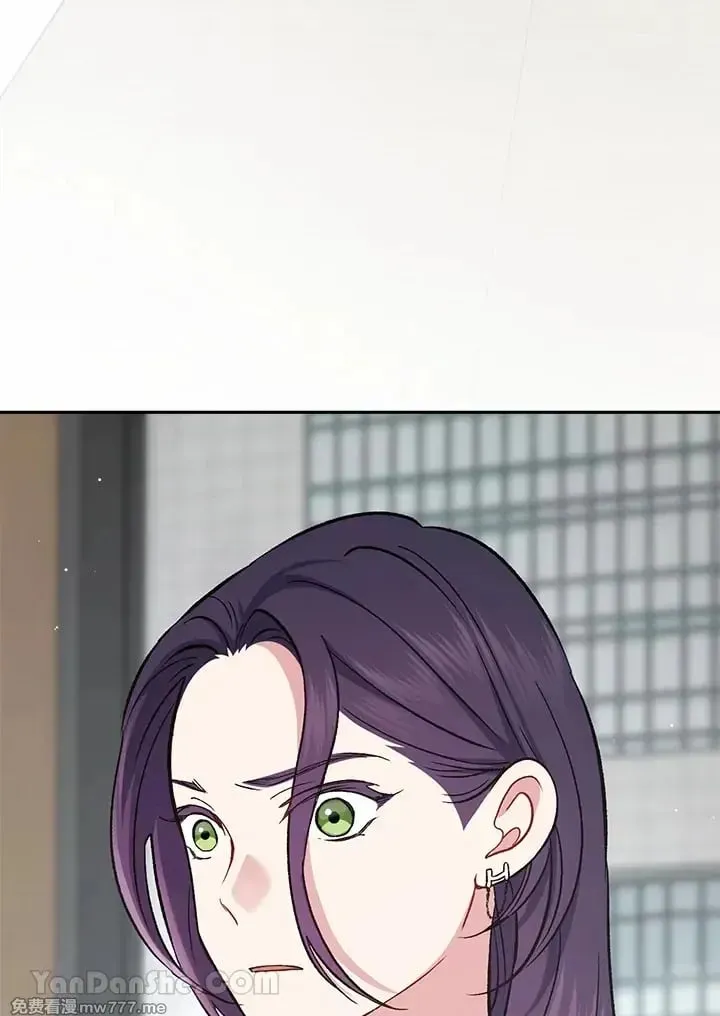 第35话 第14页
