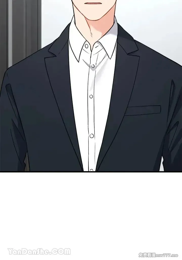 第35话 第17页