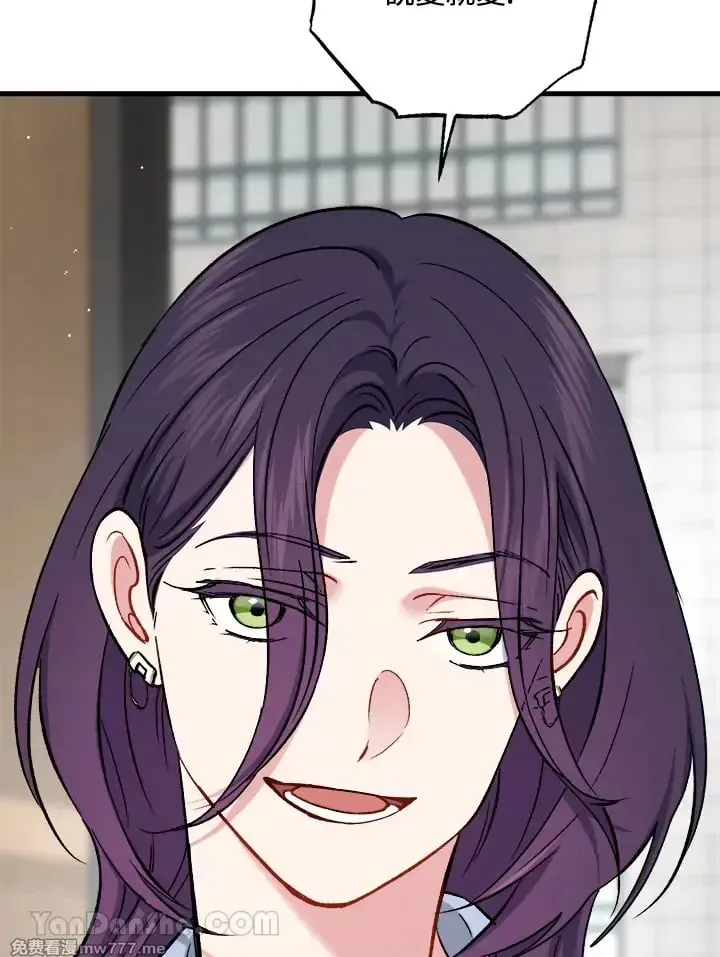 第35话 第46页