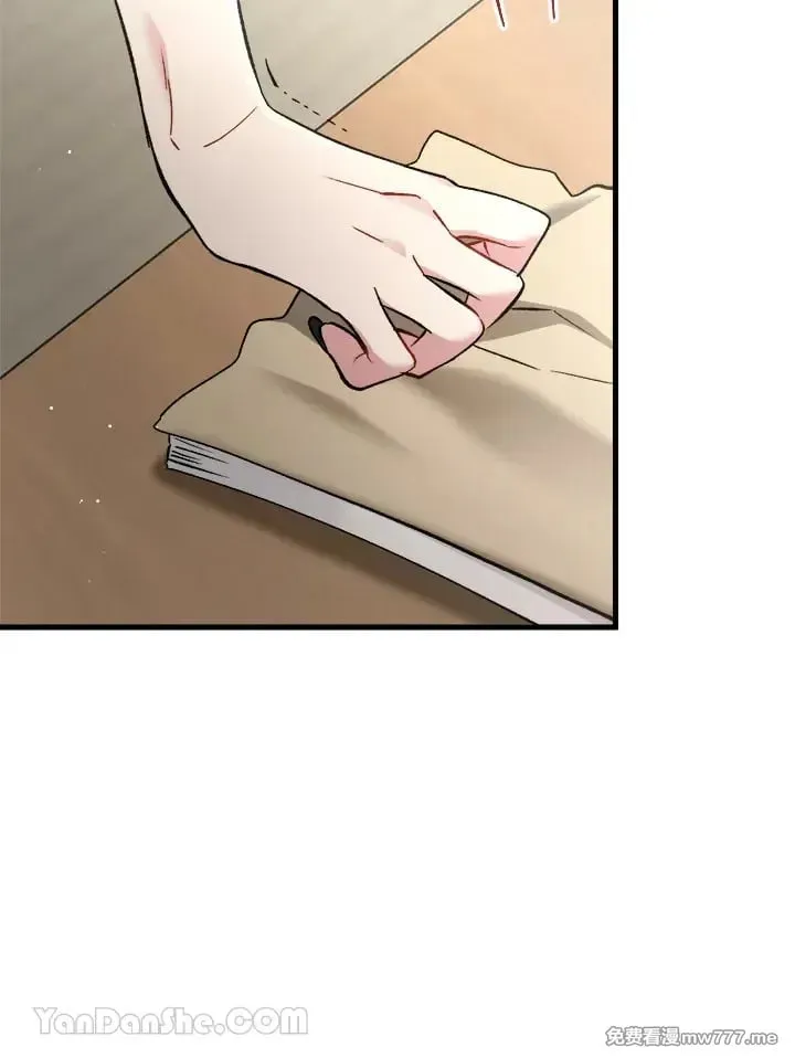 第35话 第54页