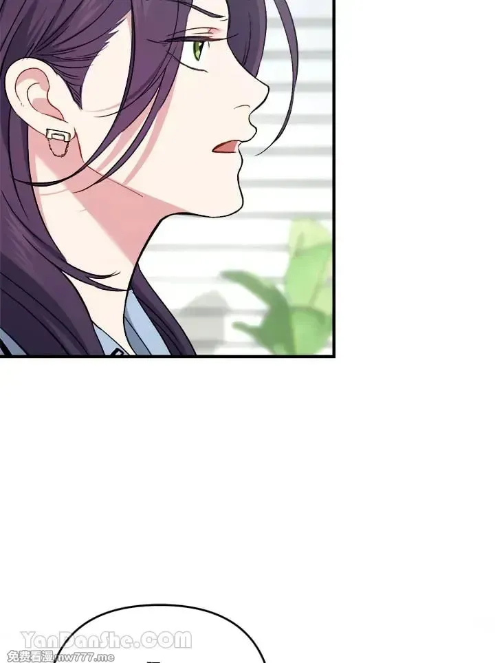 第35话 第58页