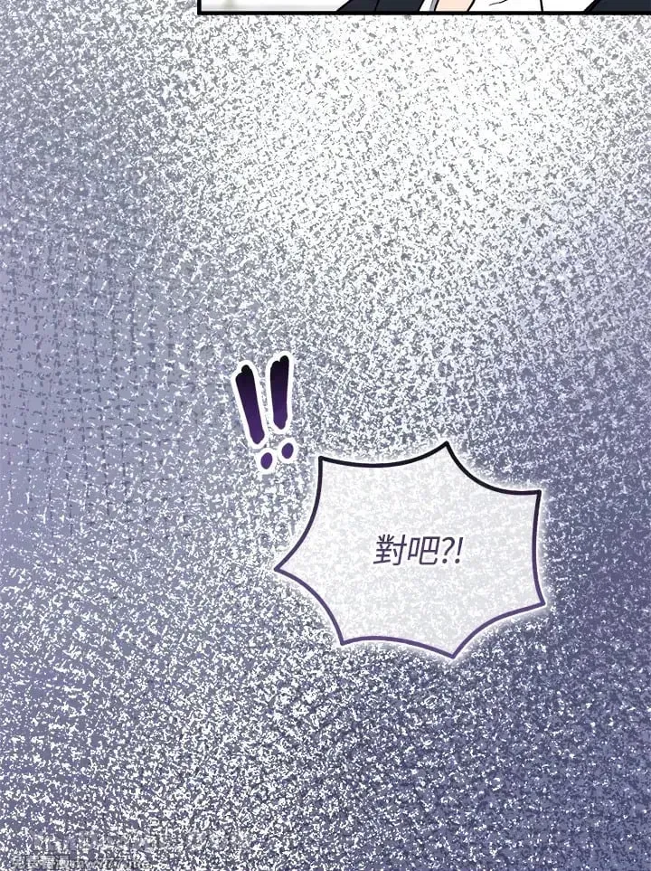 第35话 第60页