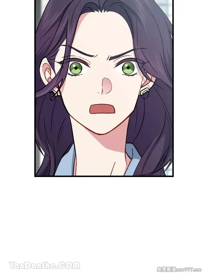 第35话 第67页