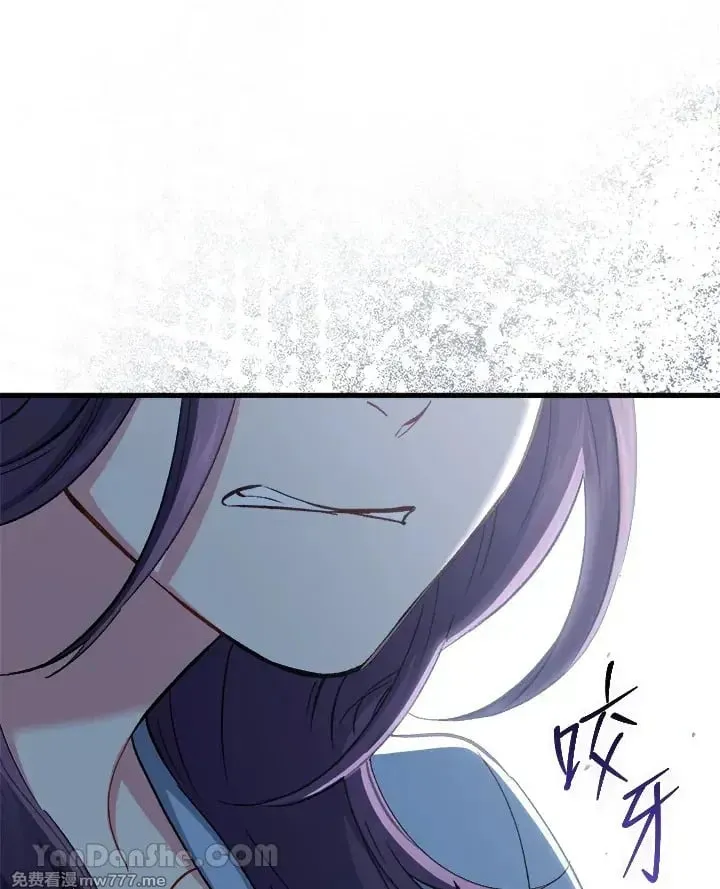 第35话 第76页
