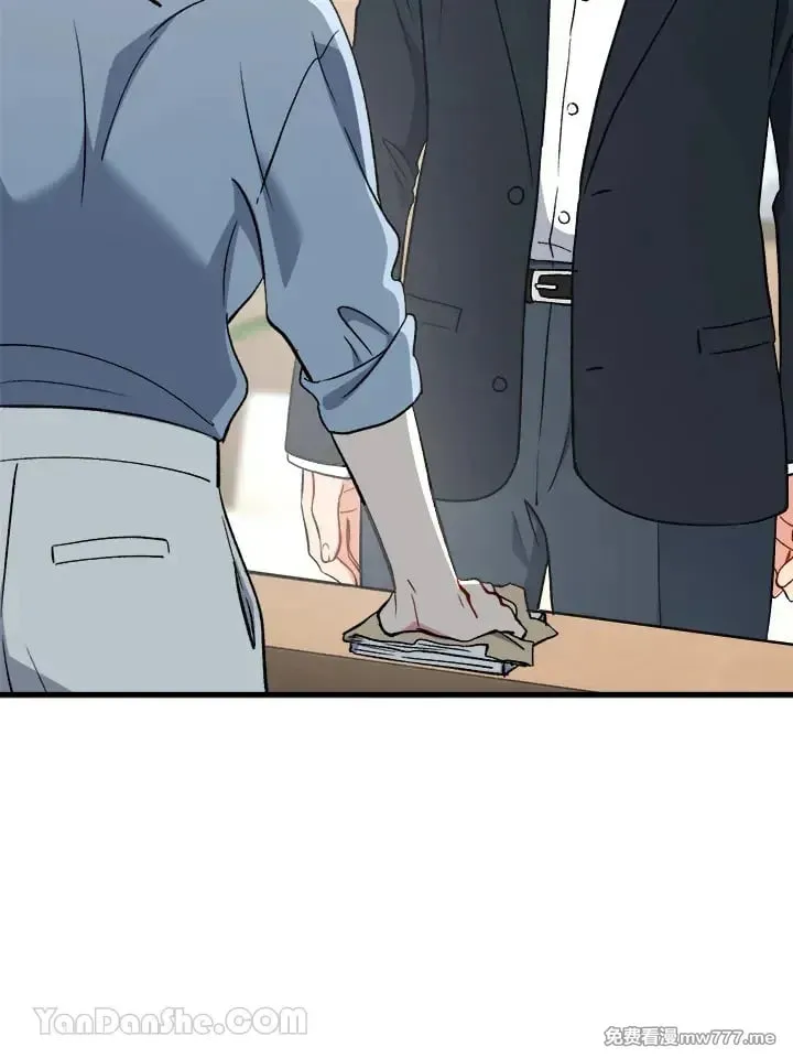 第35话 第93页
