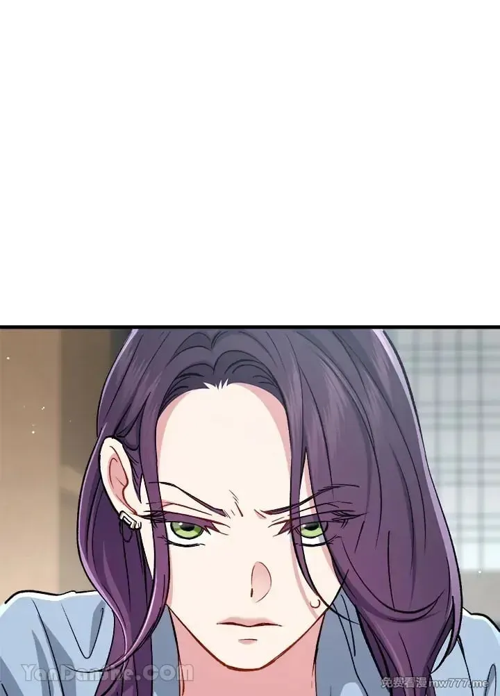 第35话 第94页