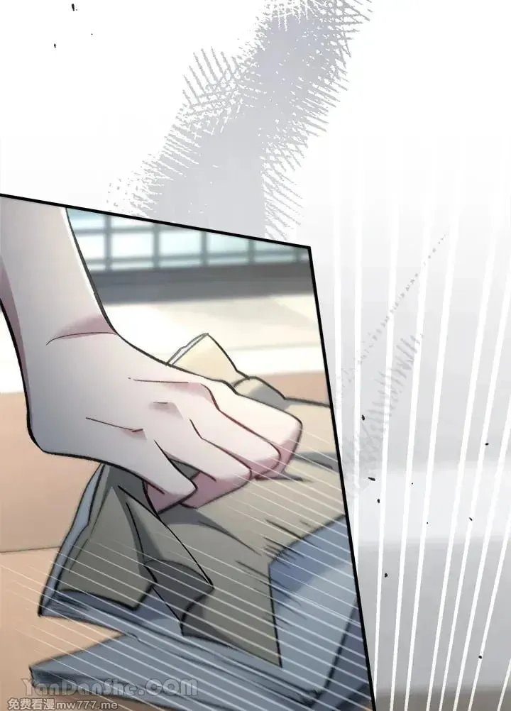 第35话 第99页