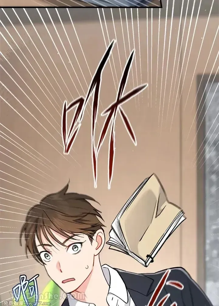 第35话 第100页
