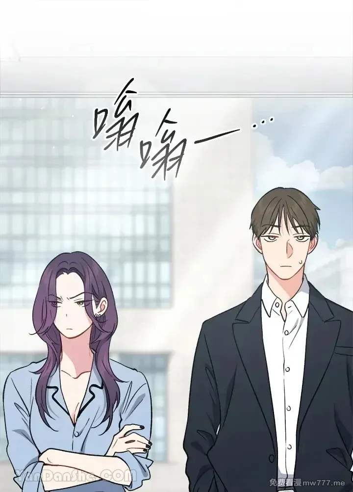 第35话 第120页