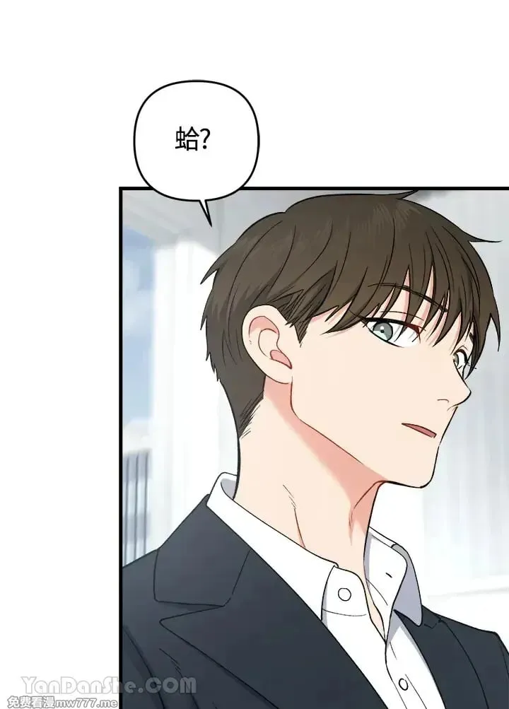 第35话 第124页