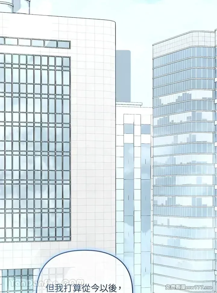 第35话 第129页