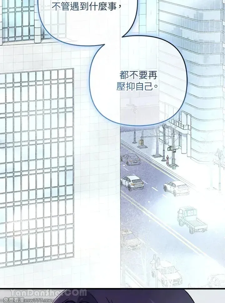 第35话 第130页