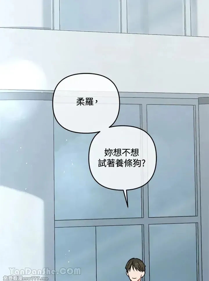 第35话 第134页