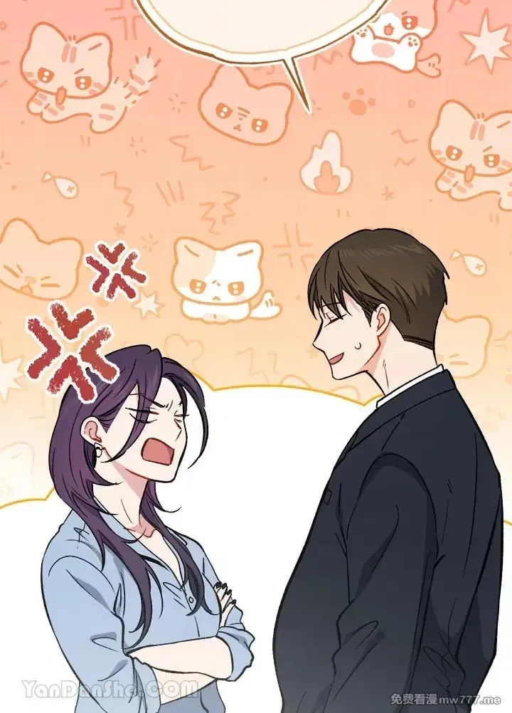 第35话 第141页