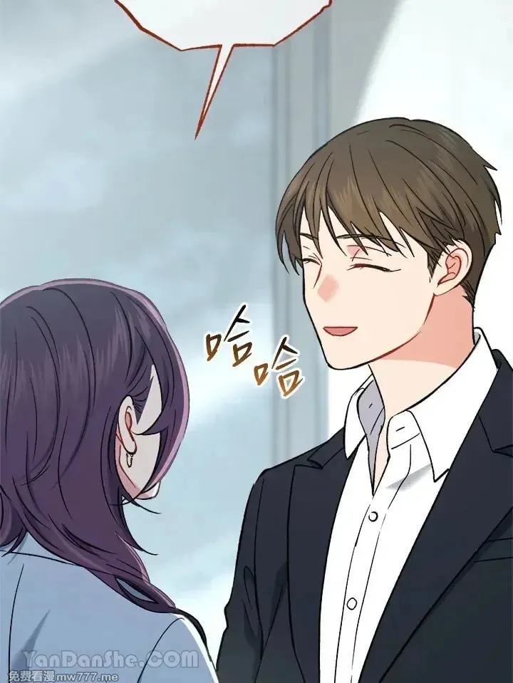 第35话 第146页