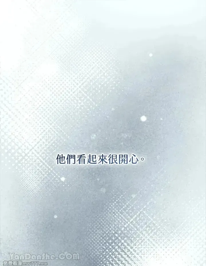 第35话 第156页