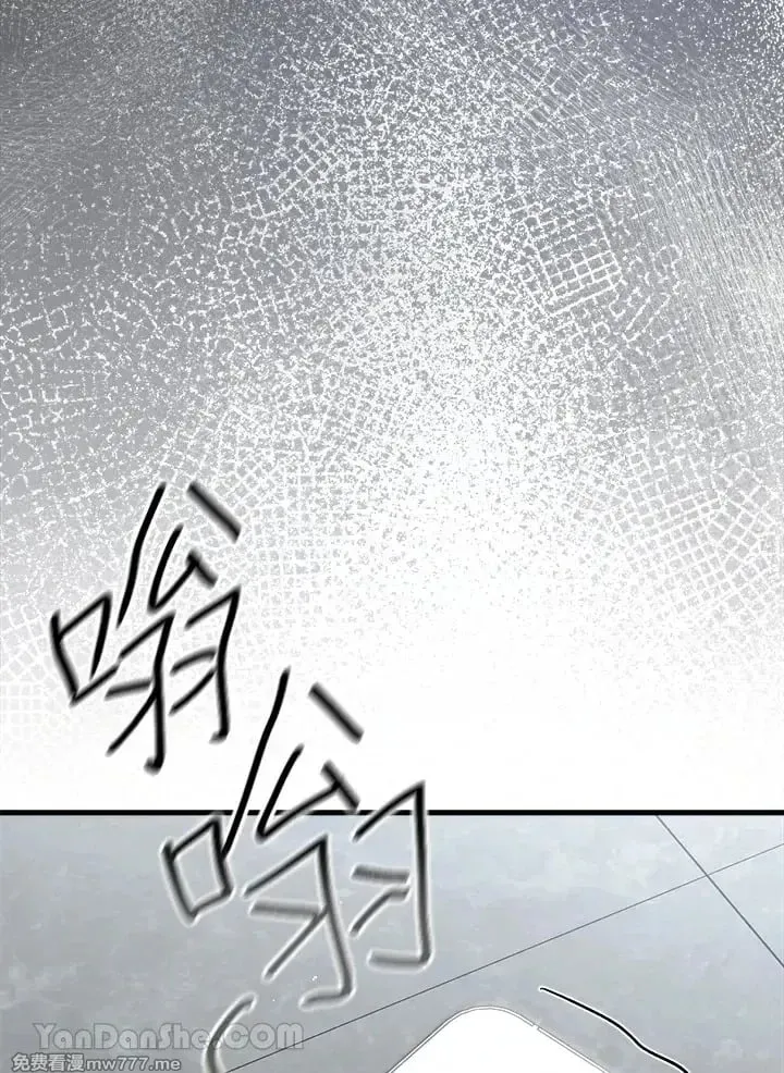 第36话 第19页
