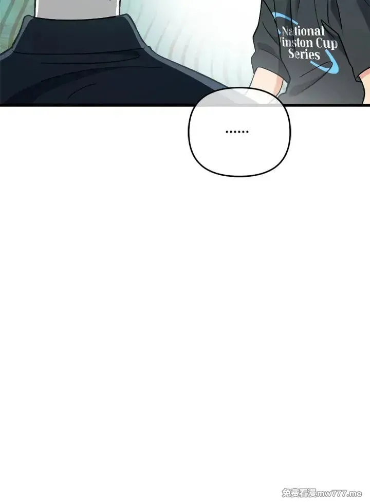 第36话 第47页