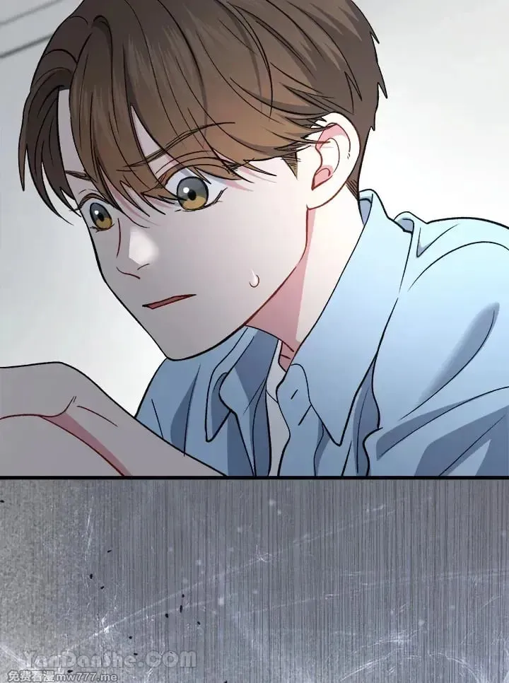 第36话 第51页