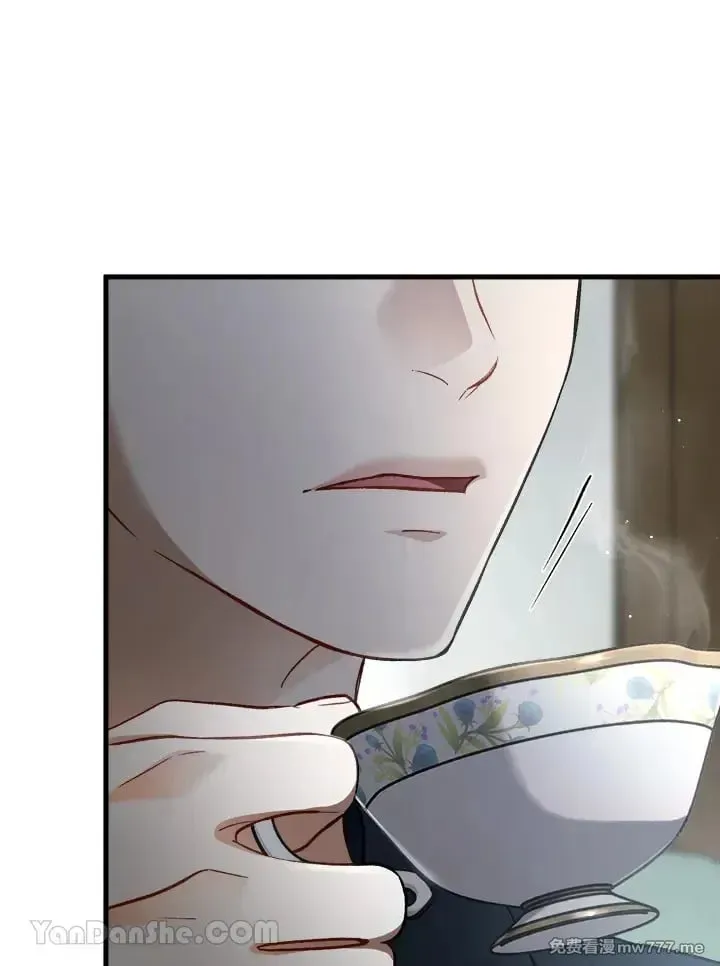 第36话 第55页