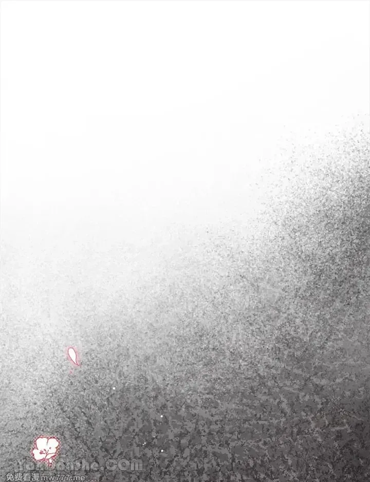 第36话 第57页
