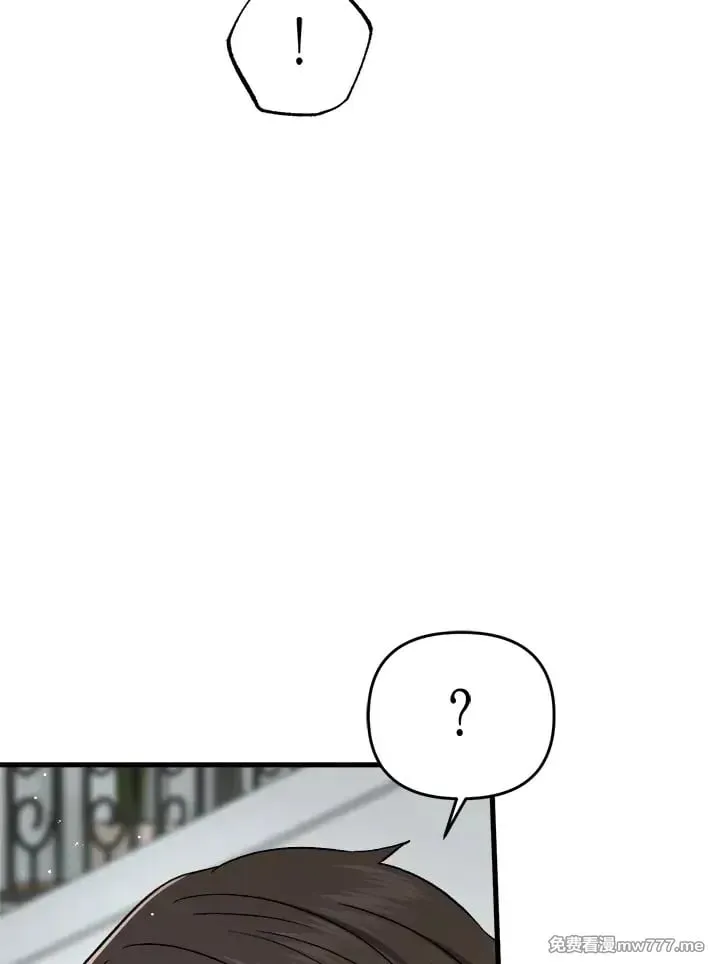 第36话 第68页