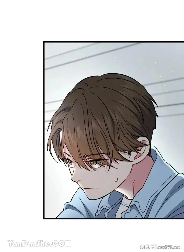 第36话 第85页