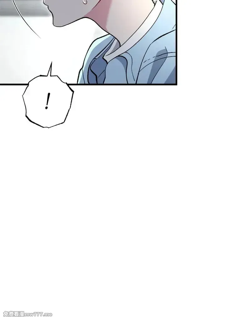第36话 第95页