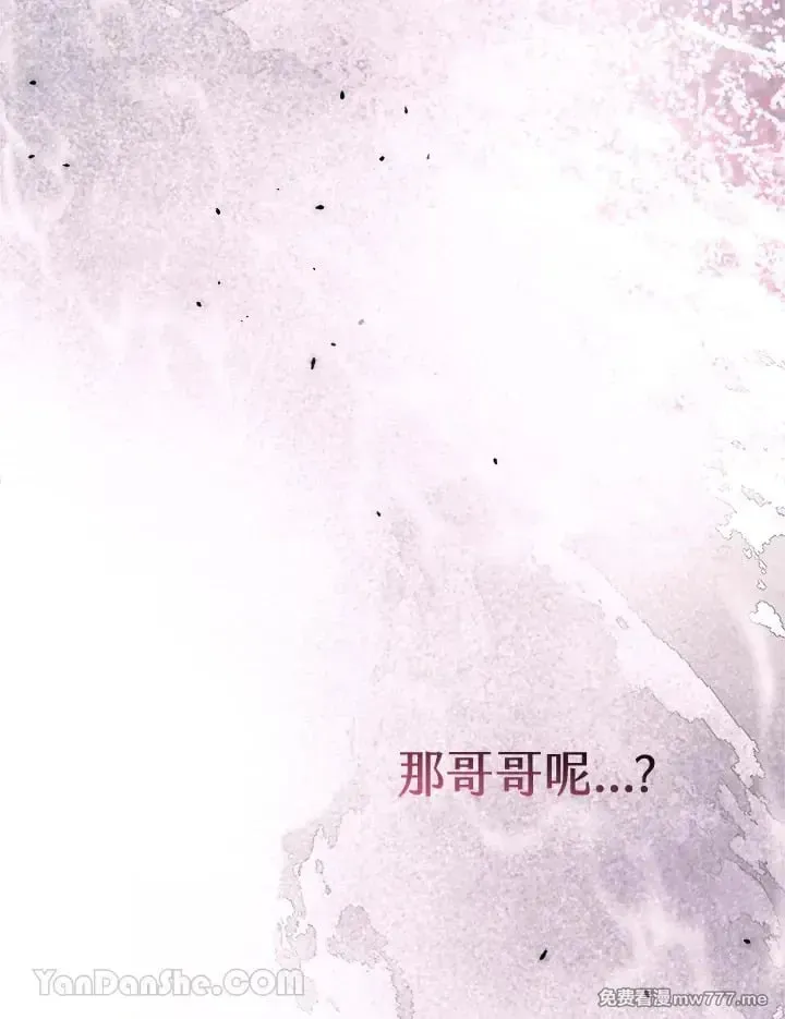 第36话 第114页