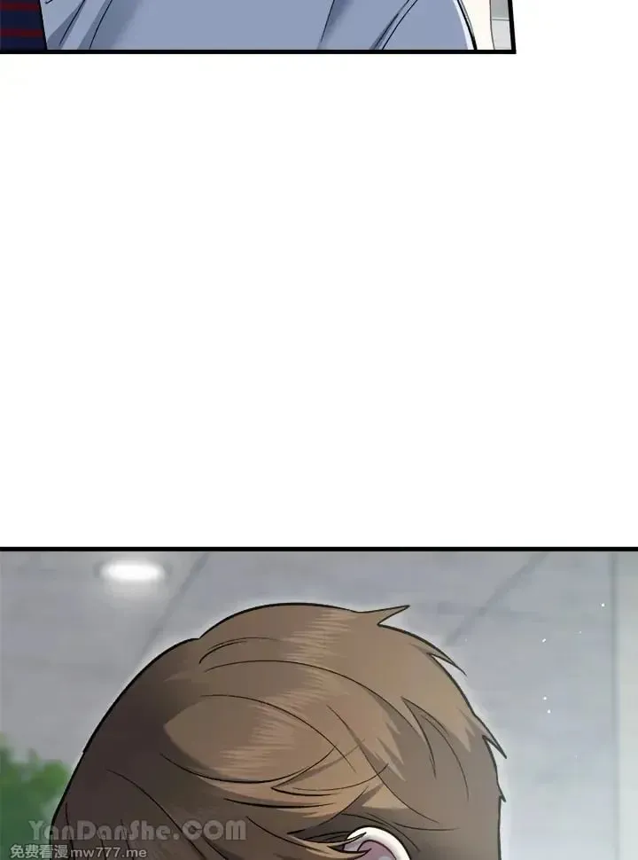 第37话 第7页