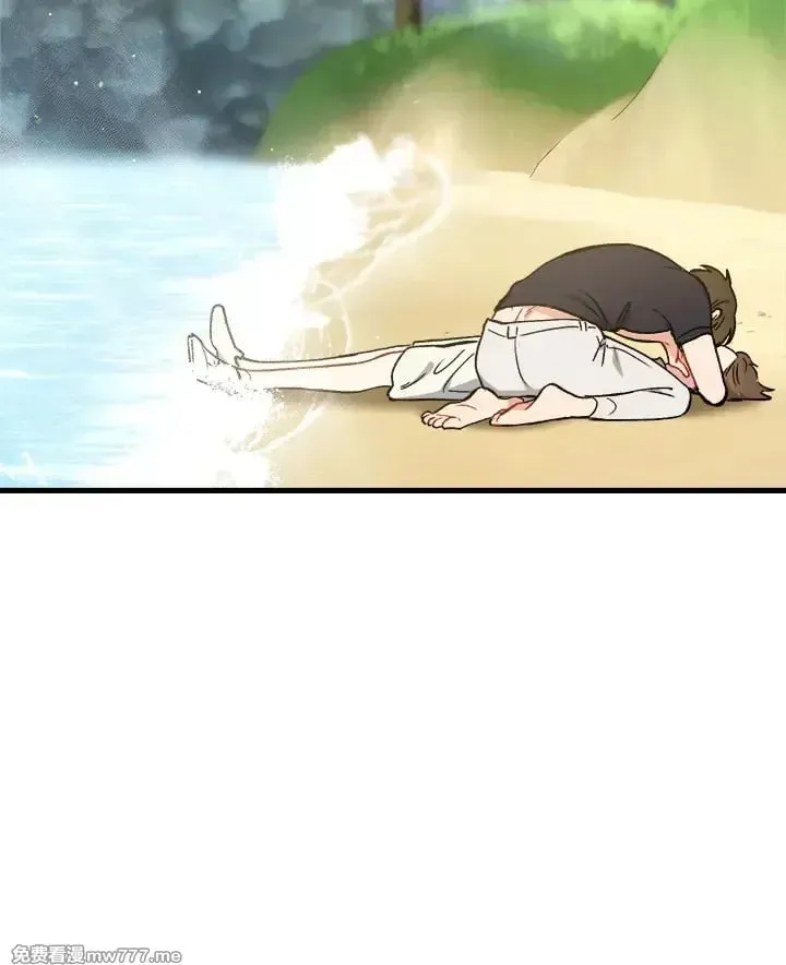 第43话 第40页