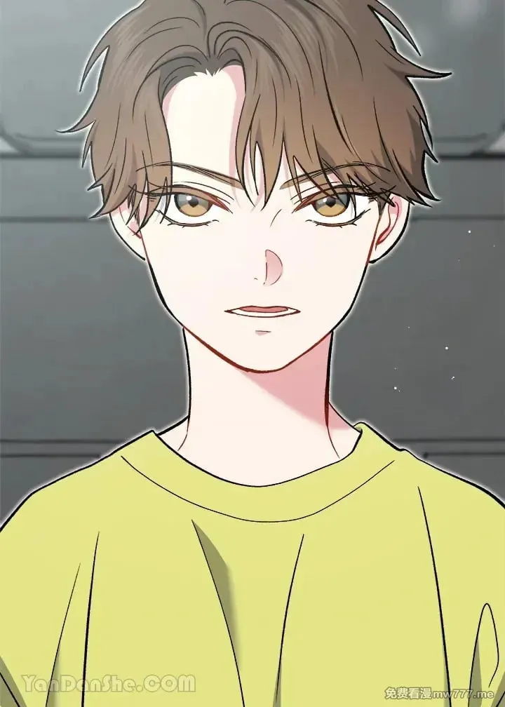 第44话 第5页