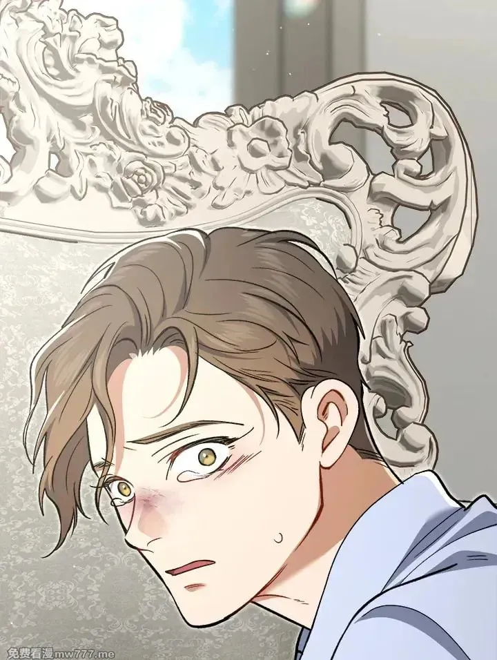 第44话 第38页