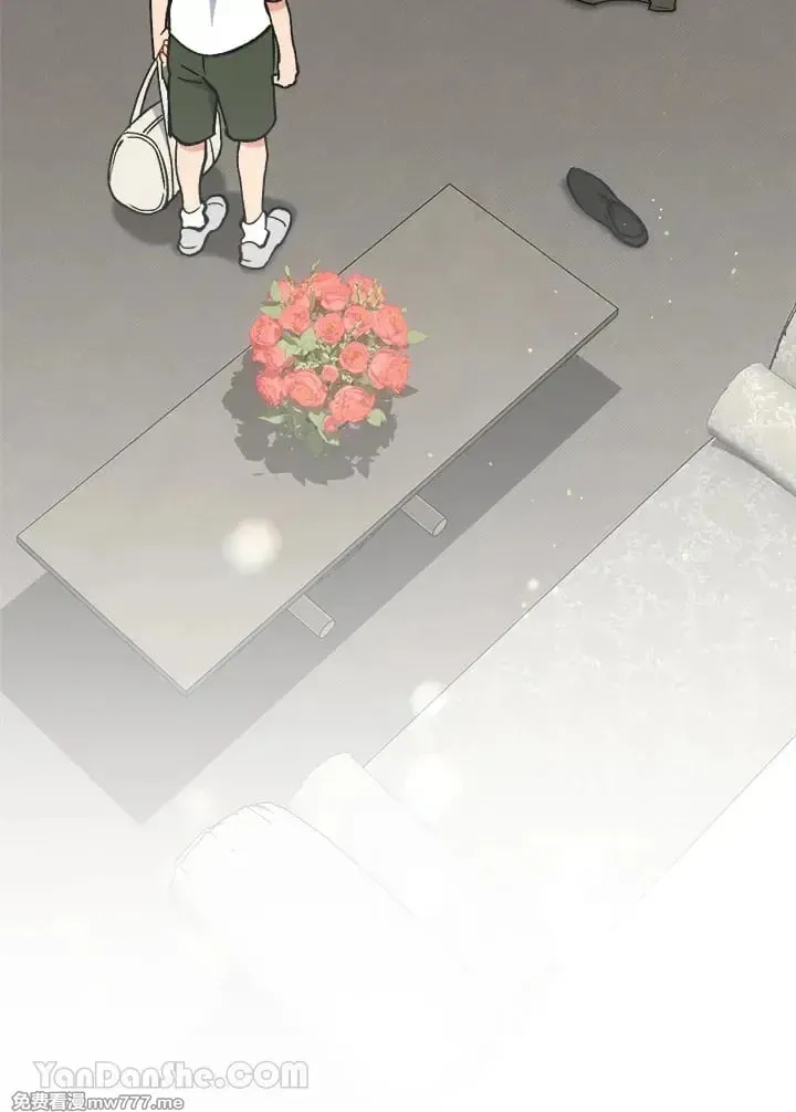 第44话 第44页