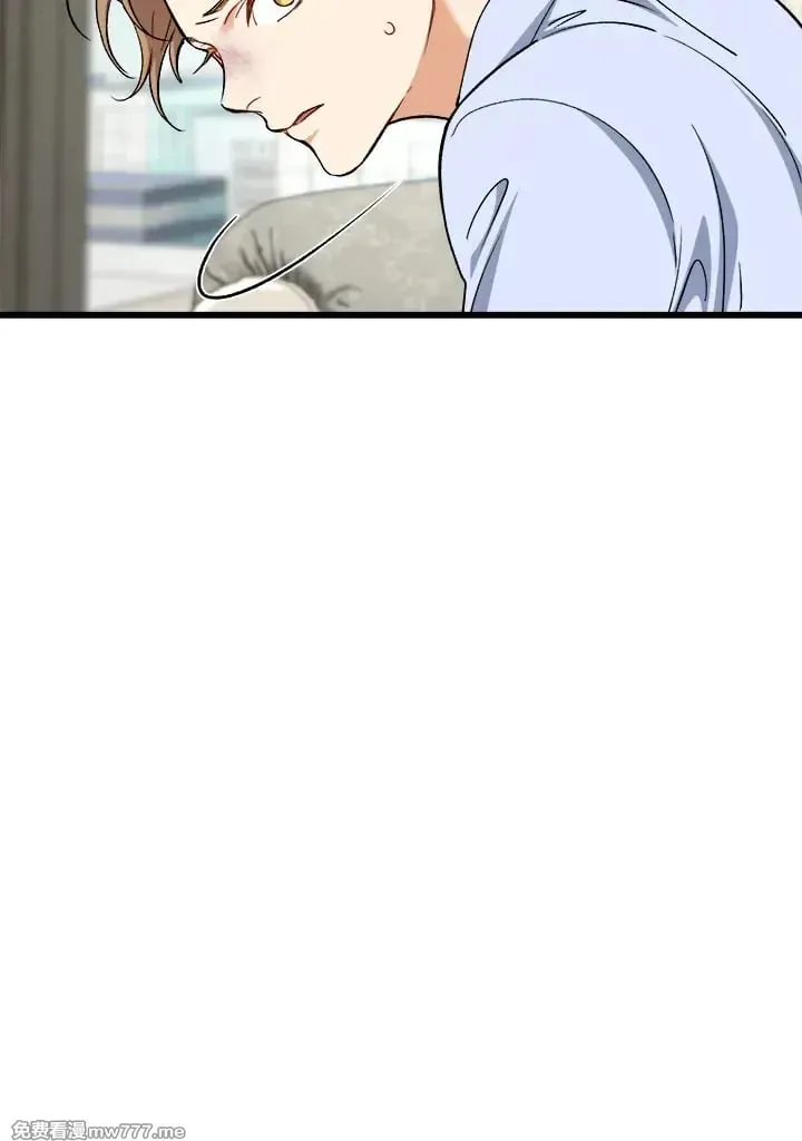 第44话 第56页