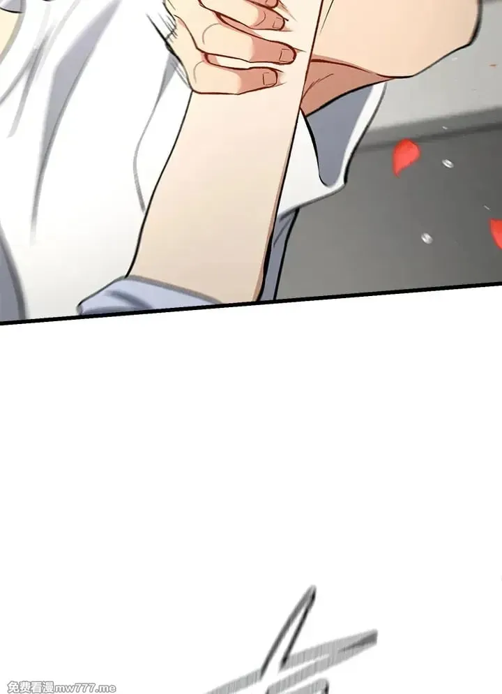 第44话 第89页