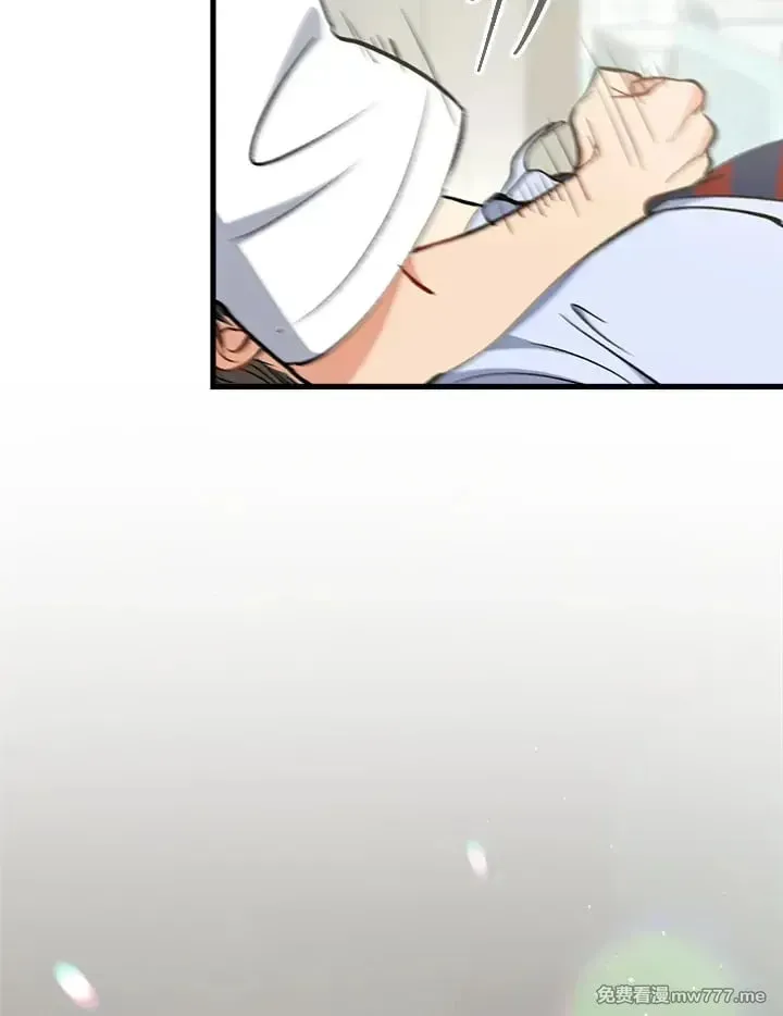 第44话 第95页