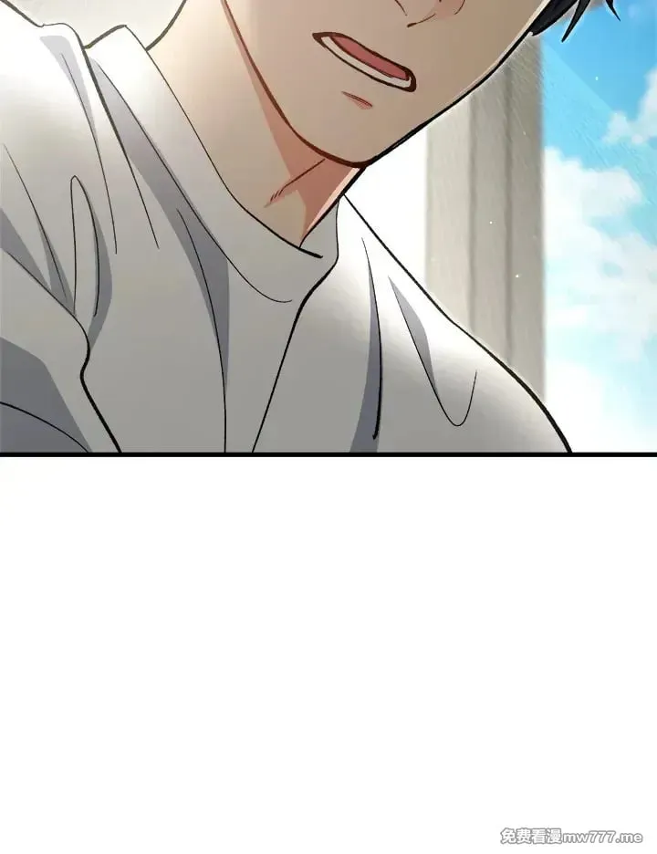 第44话 第101页