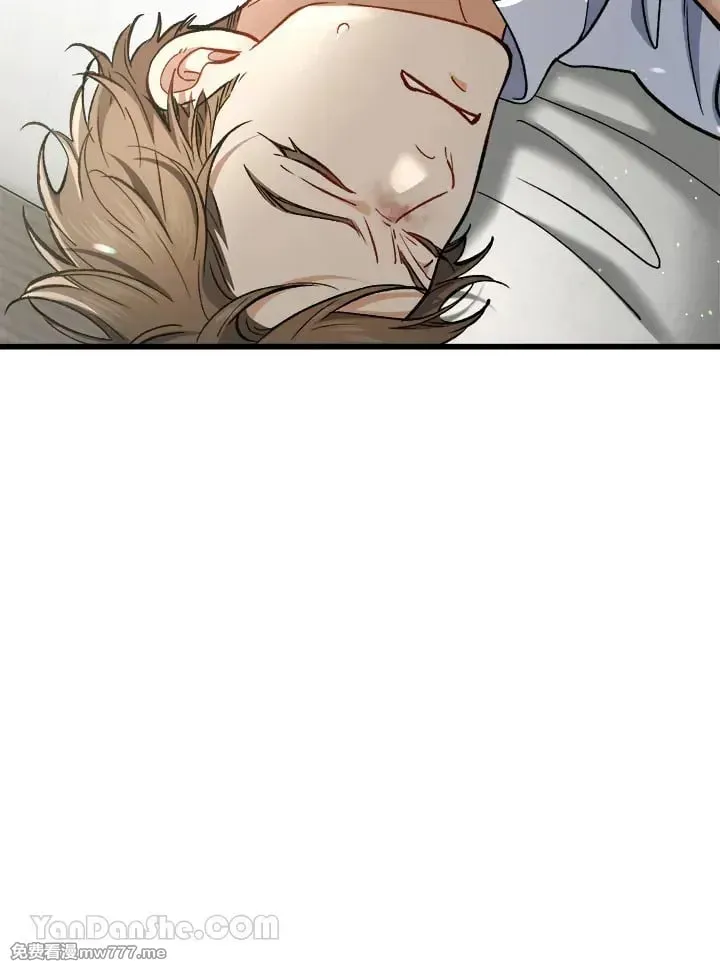 第44话 第103页