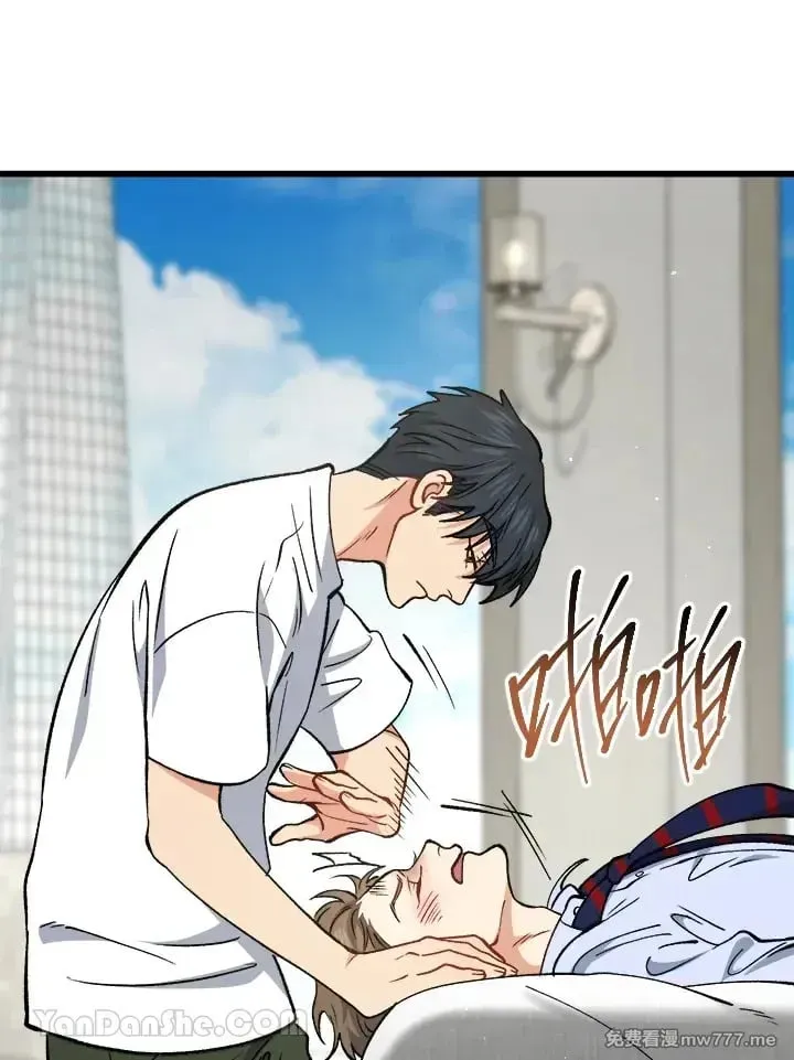第44话 第104页
