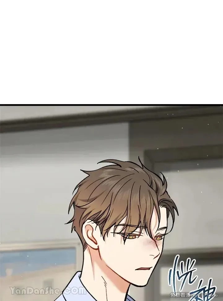 第44话 第122页