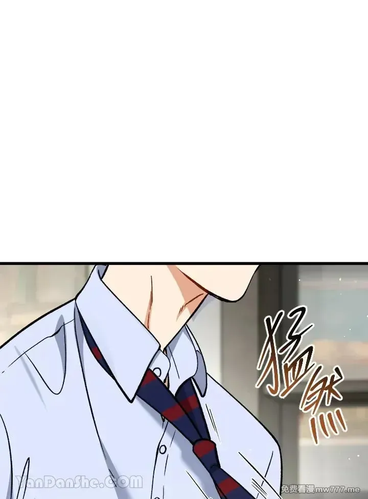 第44话 第124页