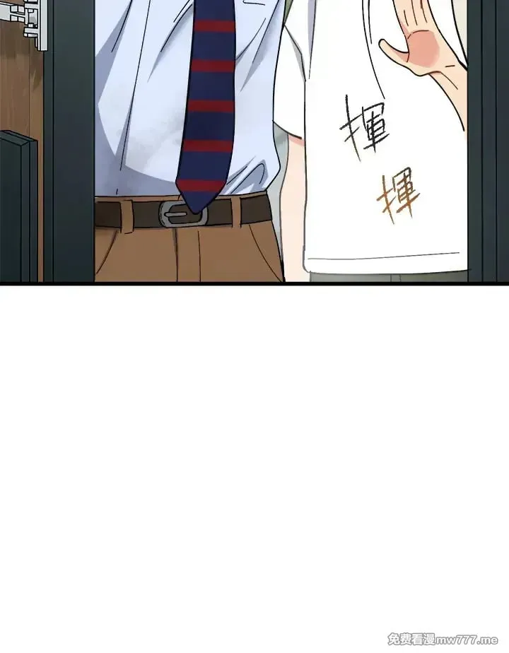 第45话 第10页