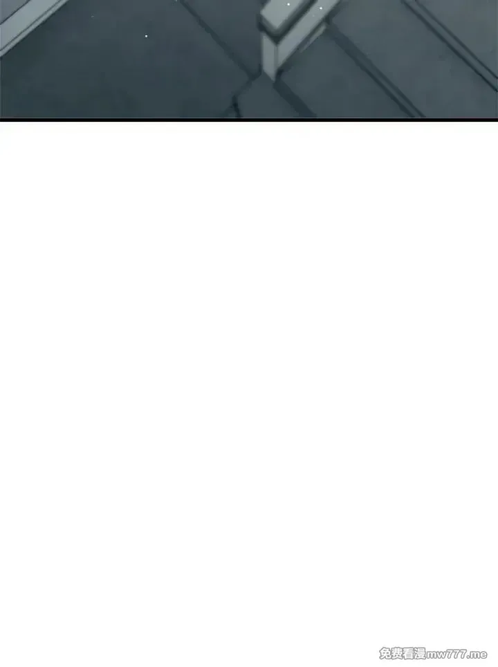 第45话 第21页