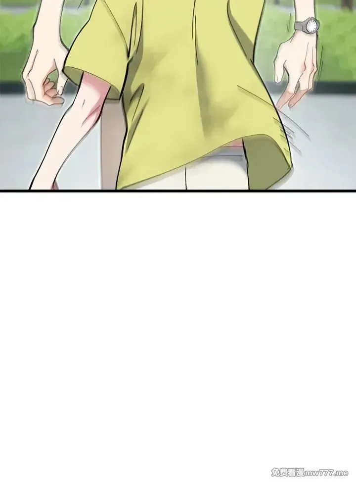 第45话 第27页