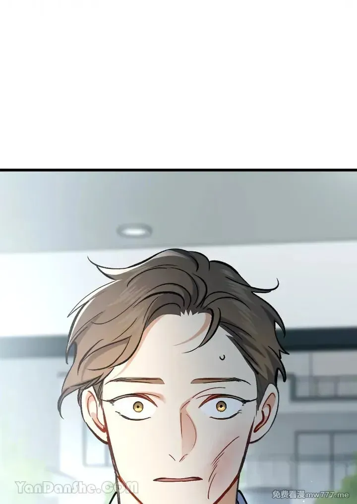 第45话 第39页