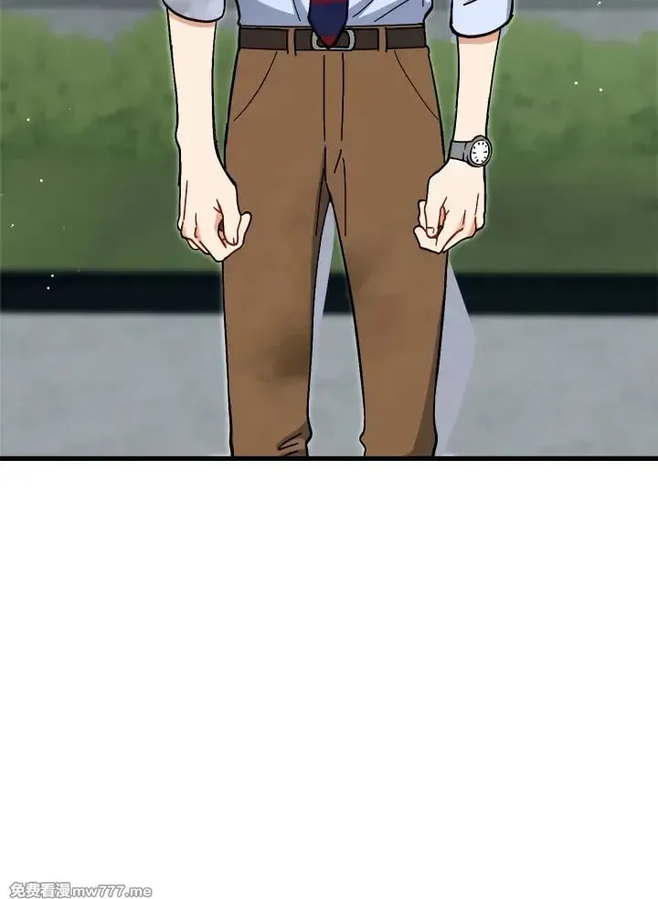 第45话 第47页