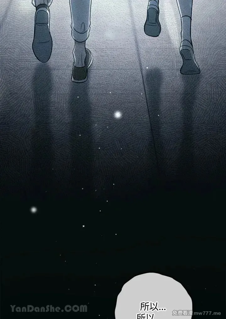 第45话 第78页